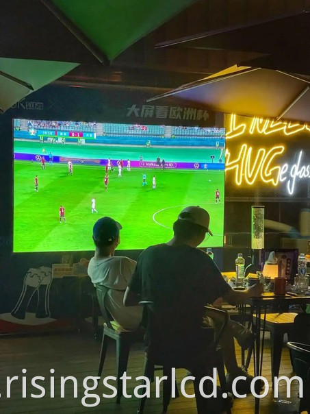 Outdoor TV